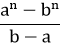 Maths-Binomial Theorem and Mathematical lnduction-12404.png
